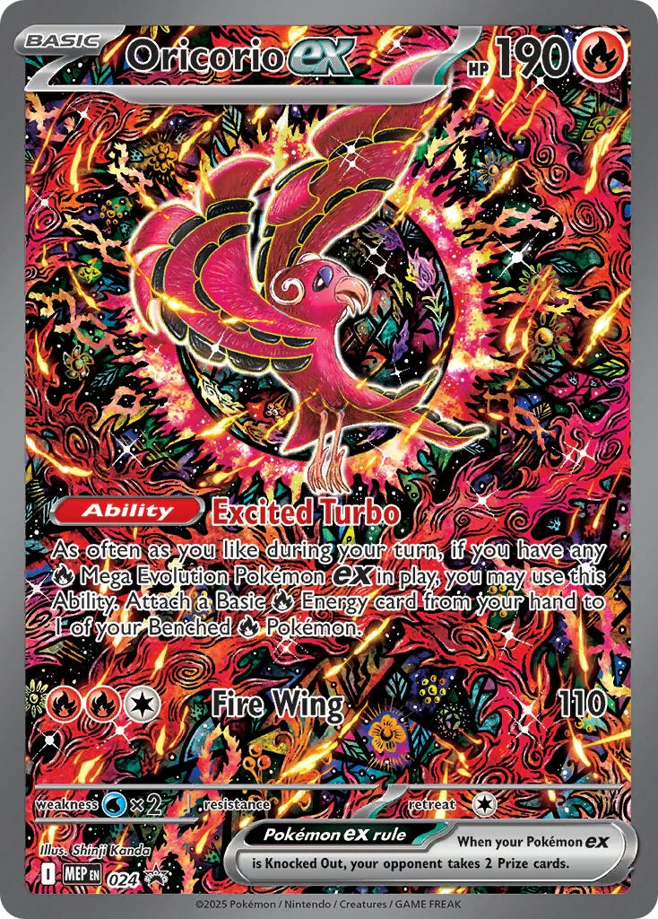 Oricorio ex - 024 (024) (ME: Mega Evolution Promo)