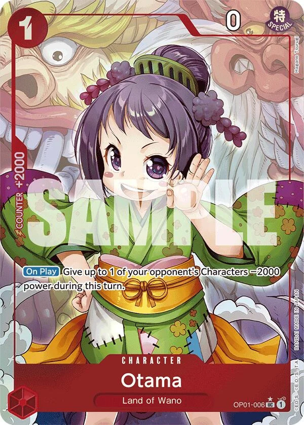Otama (Full Art) (OP01-006) (Premium Booster -The Best-)