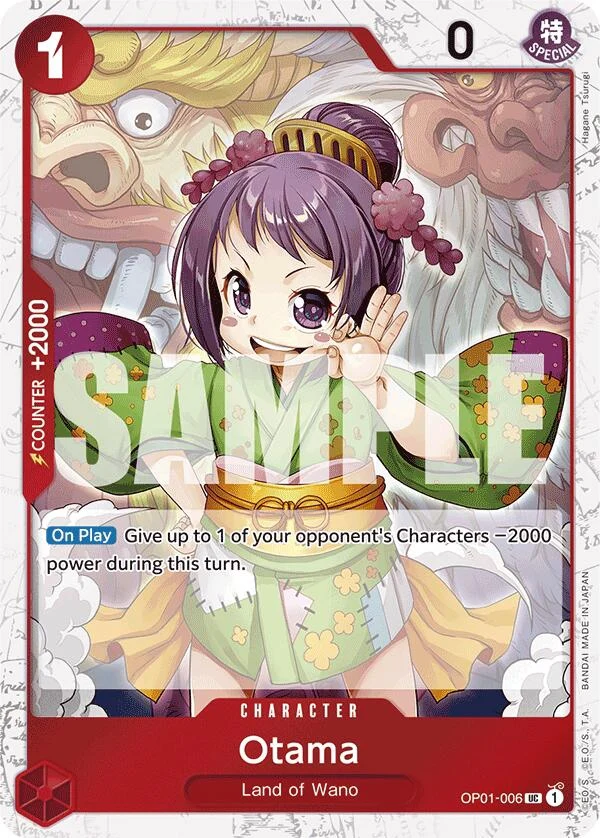 Otama (Jolly Roger Foil) (OP01-006) (Premium Booster -The Best-)