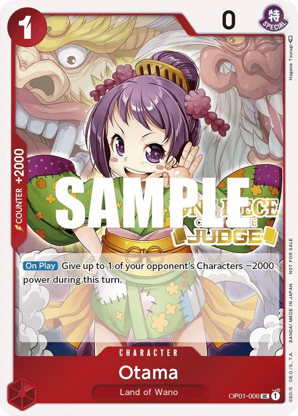 Otama (Judge) (OP01-006) (One Piece Promotion Cards)