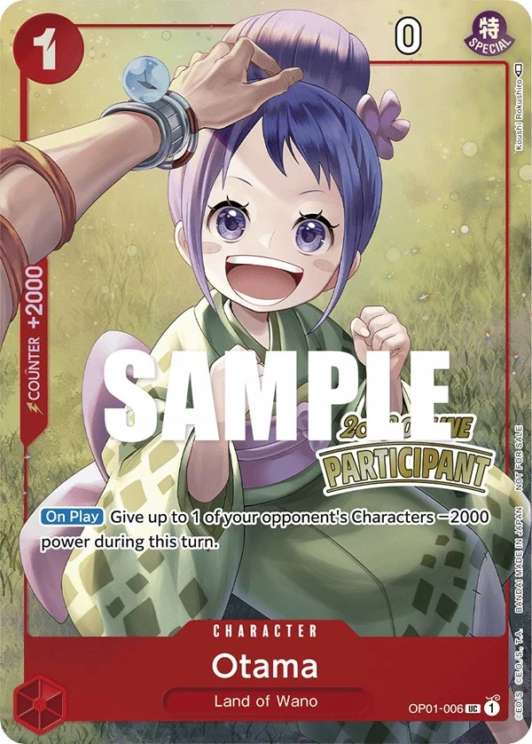 Otama (Online Regional 2023) [Participant] (OP01-006) (One Piece Promotion Cards)