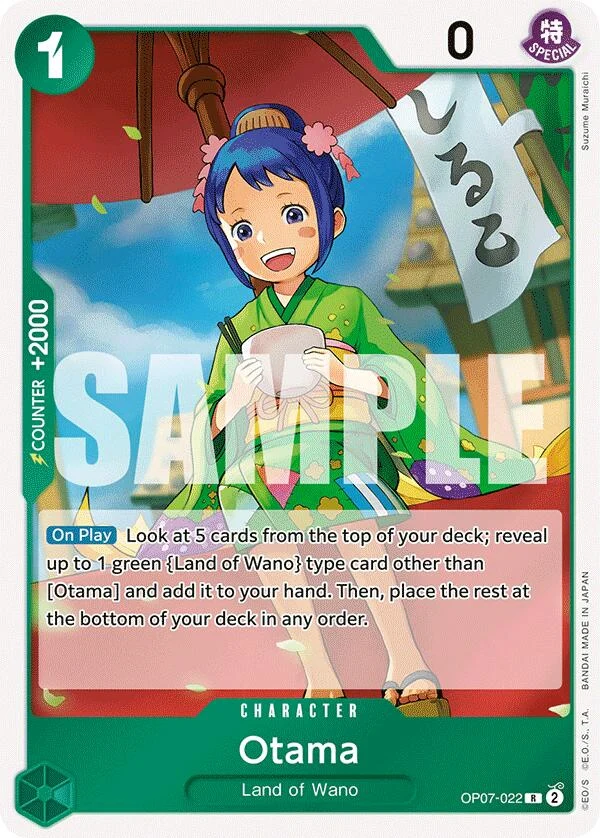 Otama (OP07-022) (500 Years in the Future)