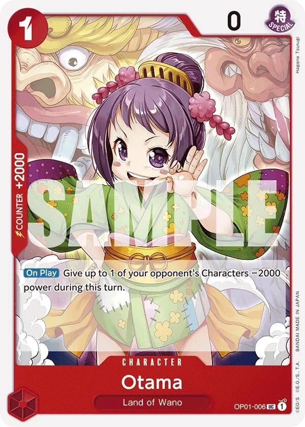 Otama (Reprint) (OP01-006) (Premium Booster -The Best-)