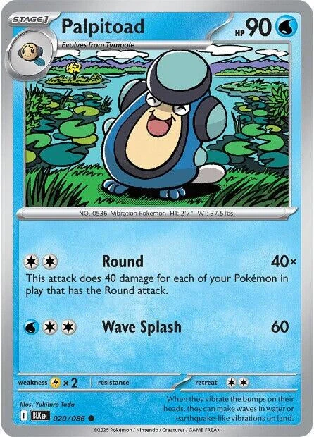 Palpitoad (020/086) (SV: Black Bolt)