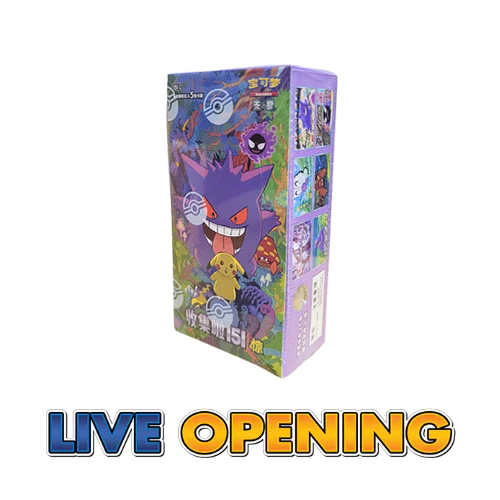Pokemon TCG: Collection 151C 3.0 Surprise Slim Booster Box (S-Chinese) (Live)