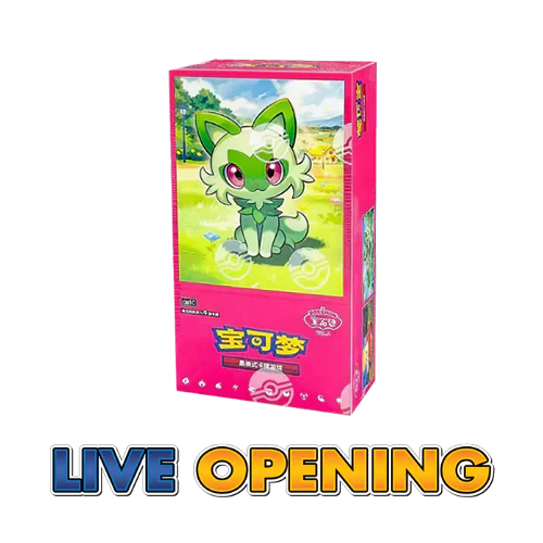Pokemon TCG: Gem "Horizons" Booster Box - (S-Chinese) (Live)