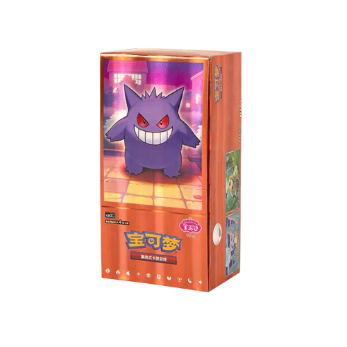 Pokemon TCG: Gem Vol.3 "Gengar" Booster Pack (S-Chinese)