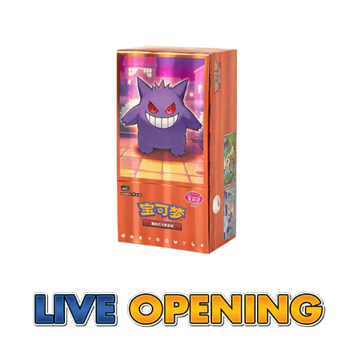 Pokemon TCG: Gem Vol.3 "Gengar" Booster Pack (S-Chinese) (Live)