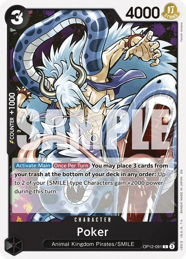 Poker (OP12-091) (Legacy of the Master)