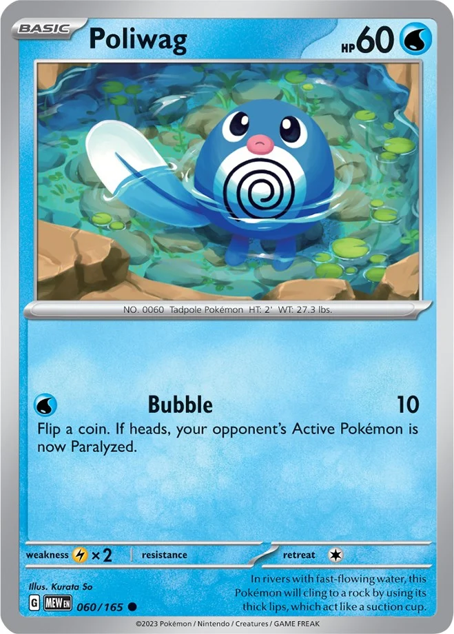 Poliwag (060/165) (SV: Scarlet & Violet 151)