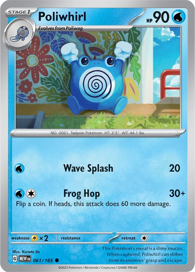 Poliwhirl (061/165) (SV: Scarlet & Violet 151)