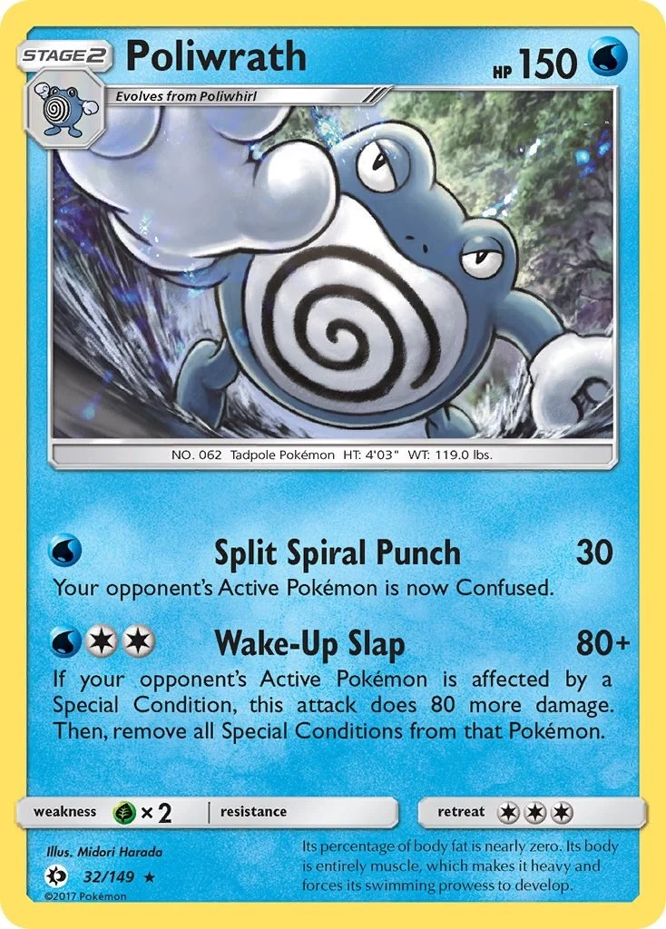 Poliwrath (32/149) (SM Base Set)