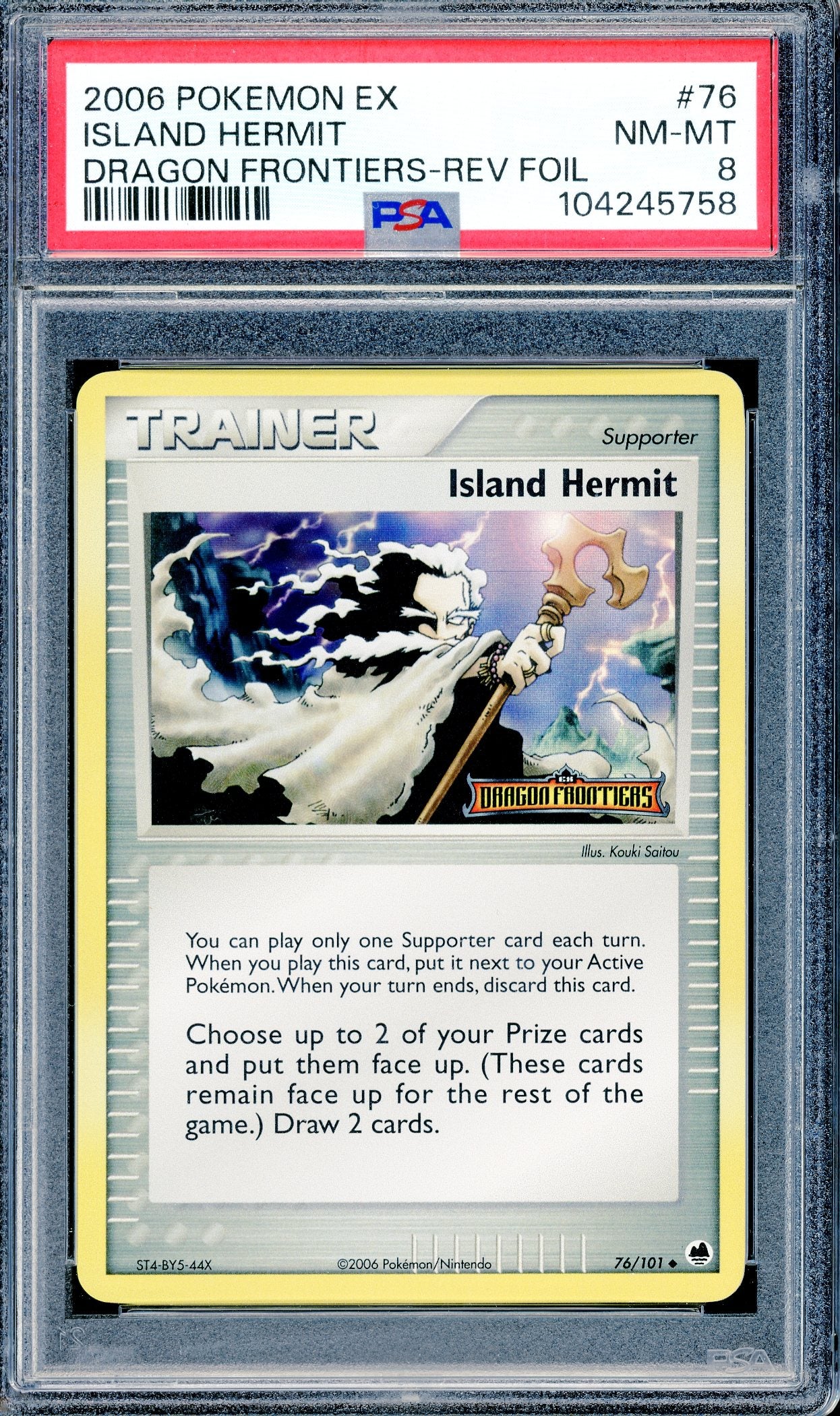PSA 8 Island Hermit (76/101)[Dragon Frontiers]