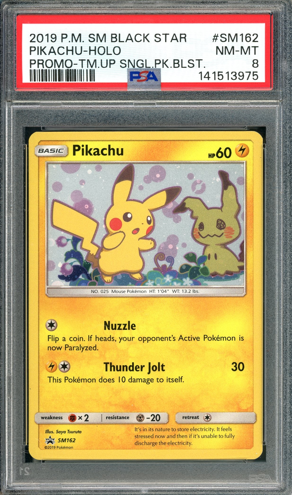 PSA 8 Pikachu (SM162) [Pokemon Black Star Promo]