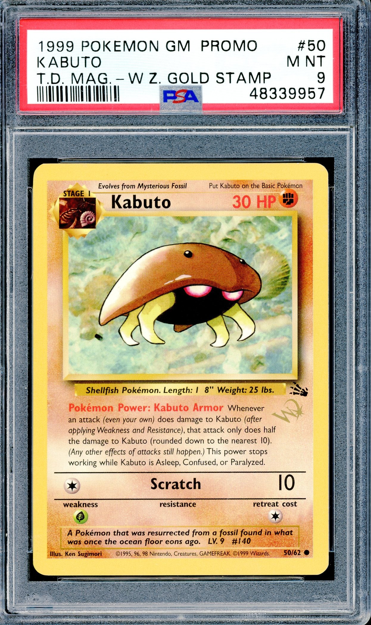 PSA 9 Kabuto (50/62) [Pokemon GM Promo]