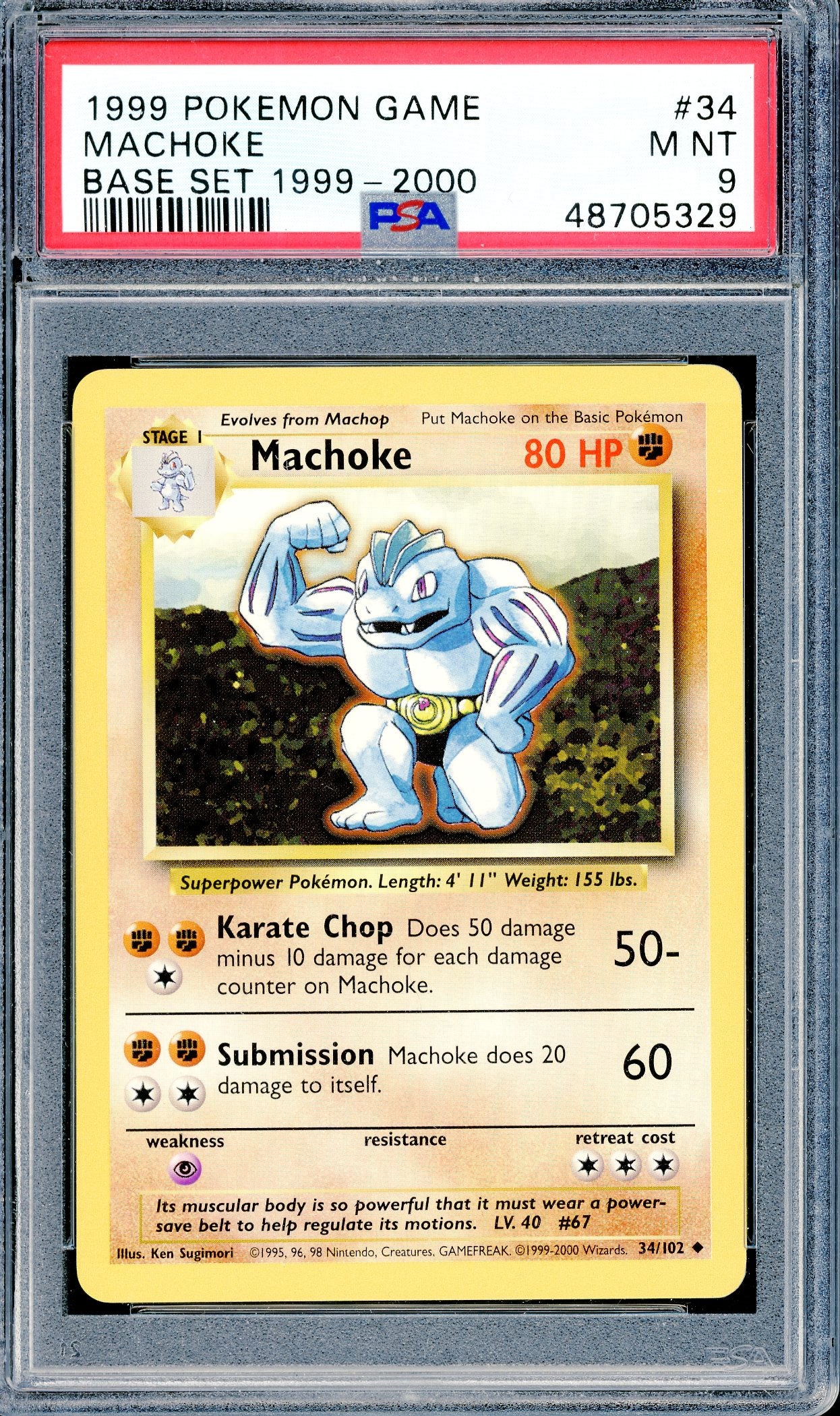 PSA 9 Machoke (34/102) [Base Set]