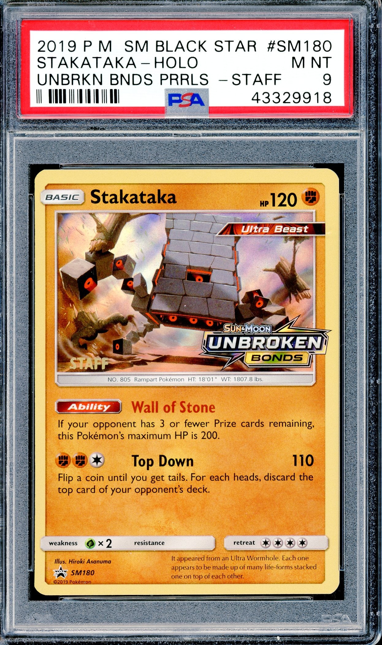 PSA 9 Stakataka - Holo (SM180)[Unbroken Bounds Pre-release - Staff]
