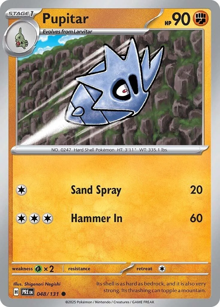 Pupitar (048/131) (SV: Prismatic Evolutions)