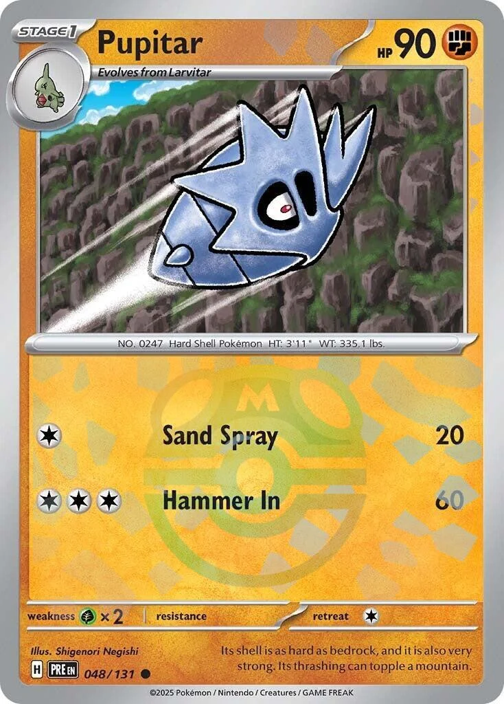 Pupitar (Master Ball Pattern) (048/131) (SV: Prismatic Evolutions)