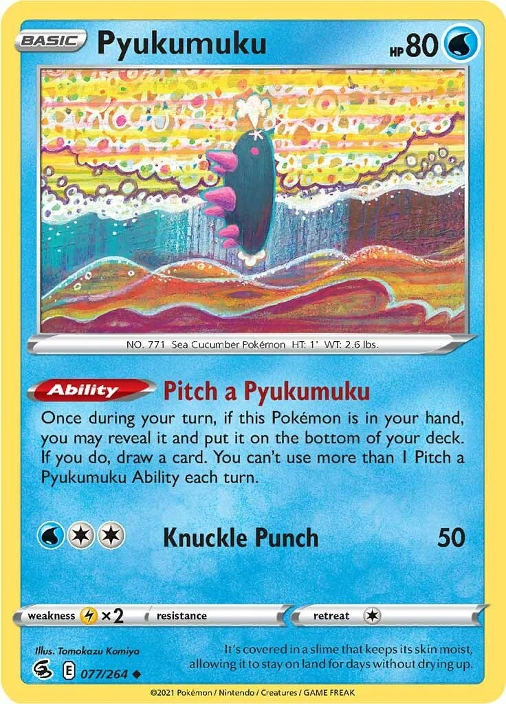 Pyukumuku (077/264) (SWSH08: Fusion Strike)