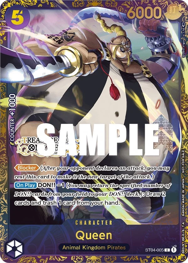Queen (Treasure Cup) (ST04-005) (One Piece Promotion Cards)