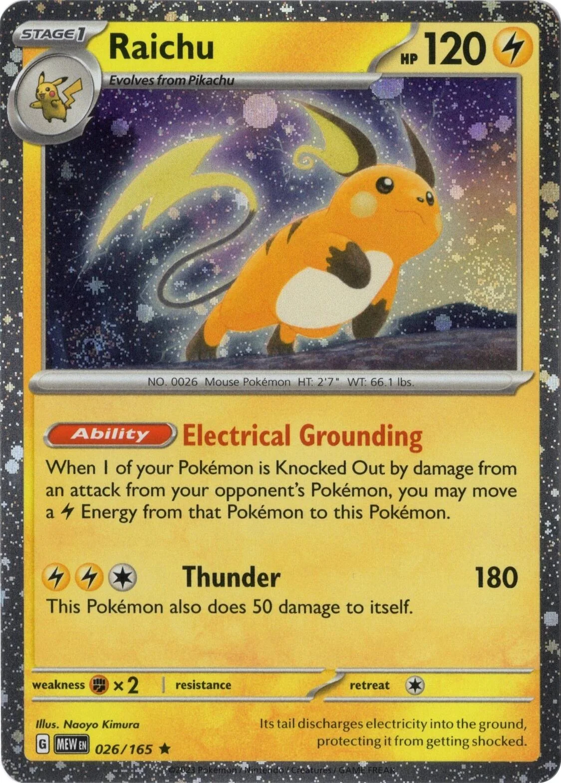 Raichu 026/165 (Cosmos Holo) (026/165)