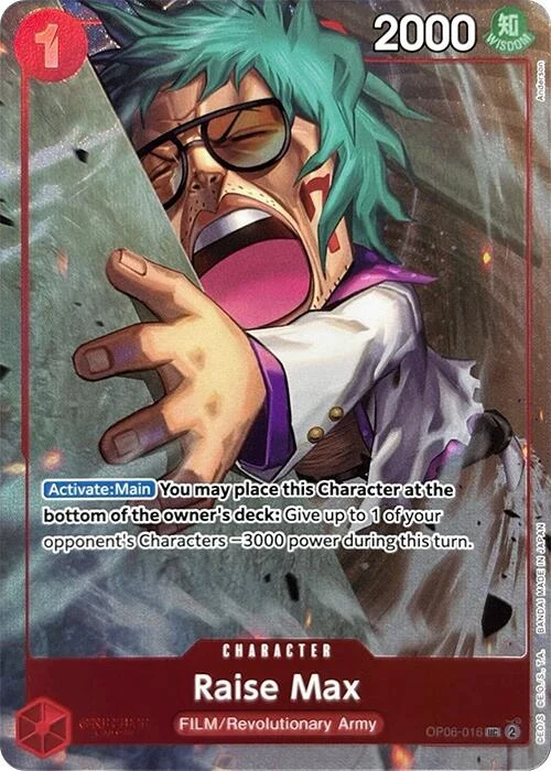 Raise Max (Premium Card Collection -Best Selection Vol. 3-) (OP06-016) (One Piece Promotion Cards)