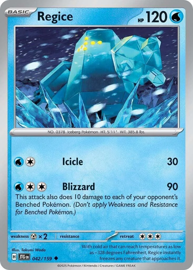 Regice (042/159) (SV09: Journey Together)