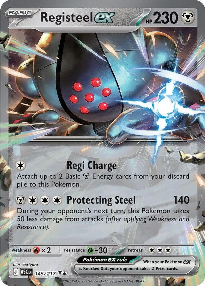 Registeel ex (145/217) (ME: Ascended Heroes)