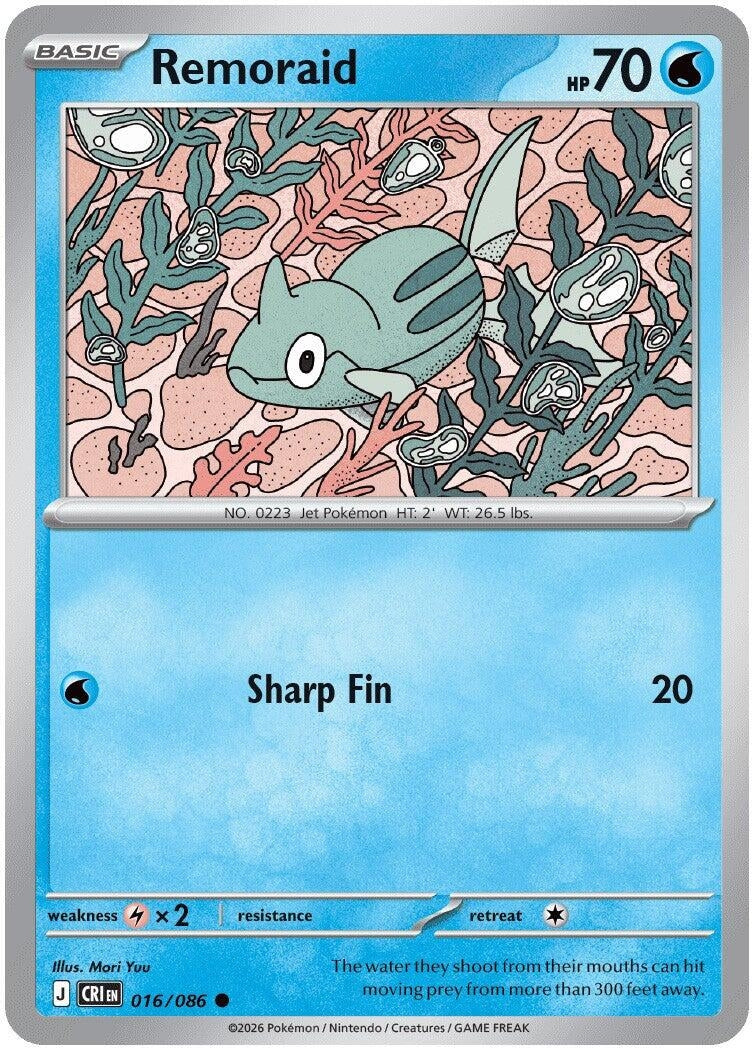 Remoraid (016/086) (ME04: Chaos Rising)
