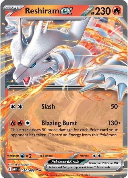 Reshiram ex (020/086) (SV: White Flare)