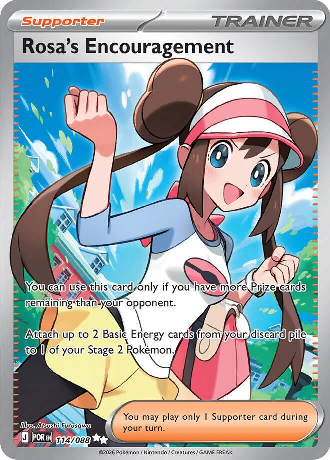 Rosa's Encouragement (114/088) (ME03: Perfect Order)