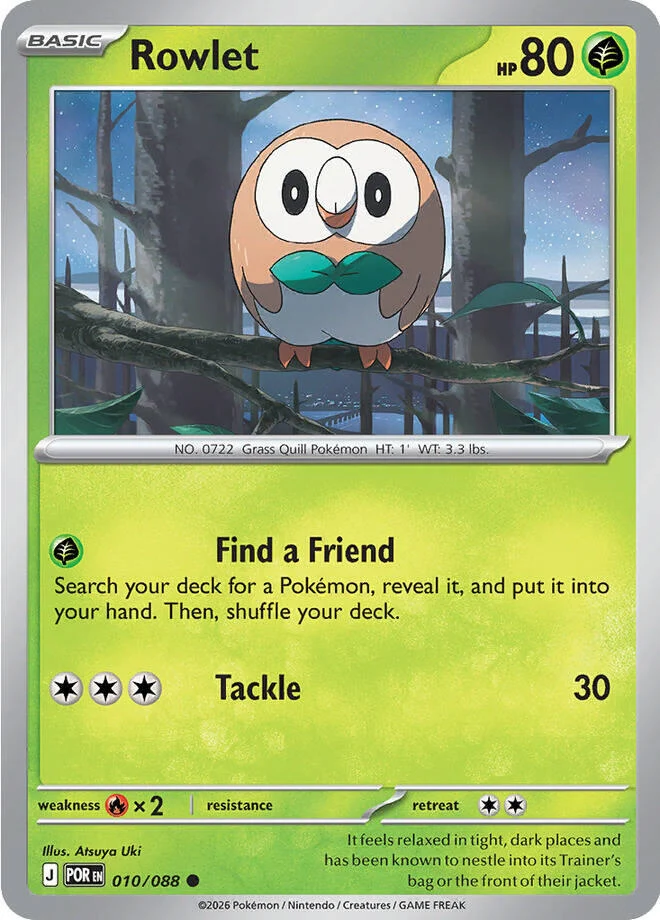 Rowlet (010/088) (ME03: Perfect Order)