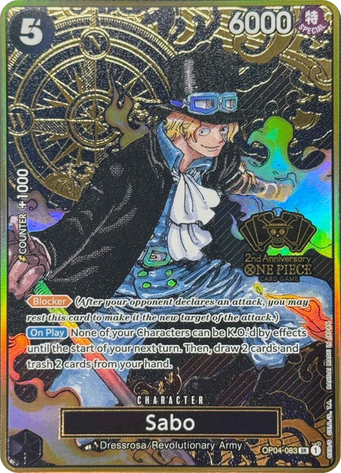 Sabo (One Piece Japanese Version 2nd Anniversary Set) (OP04-083) (One Piece Promotion Cards)
