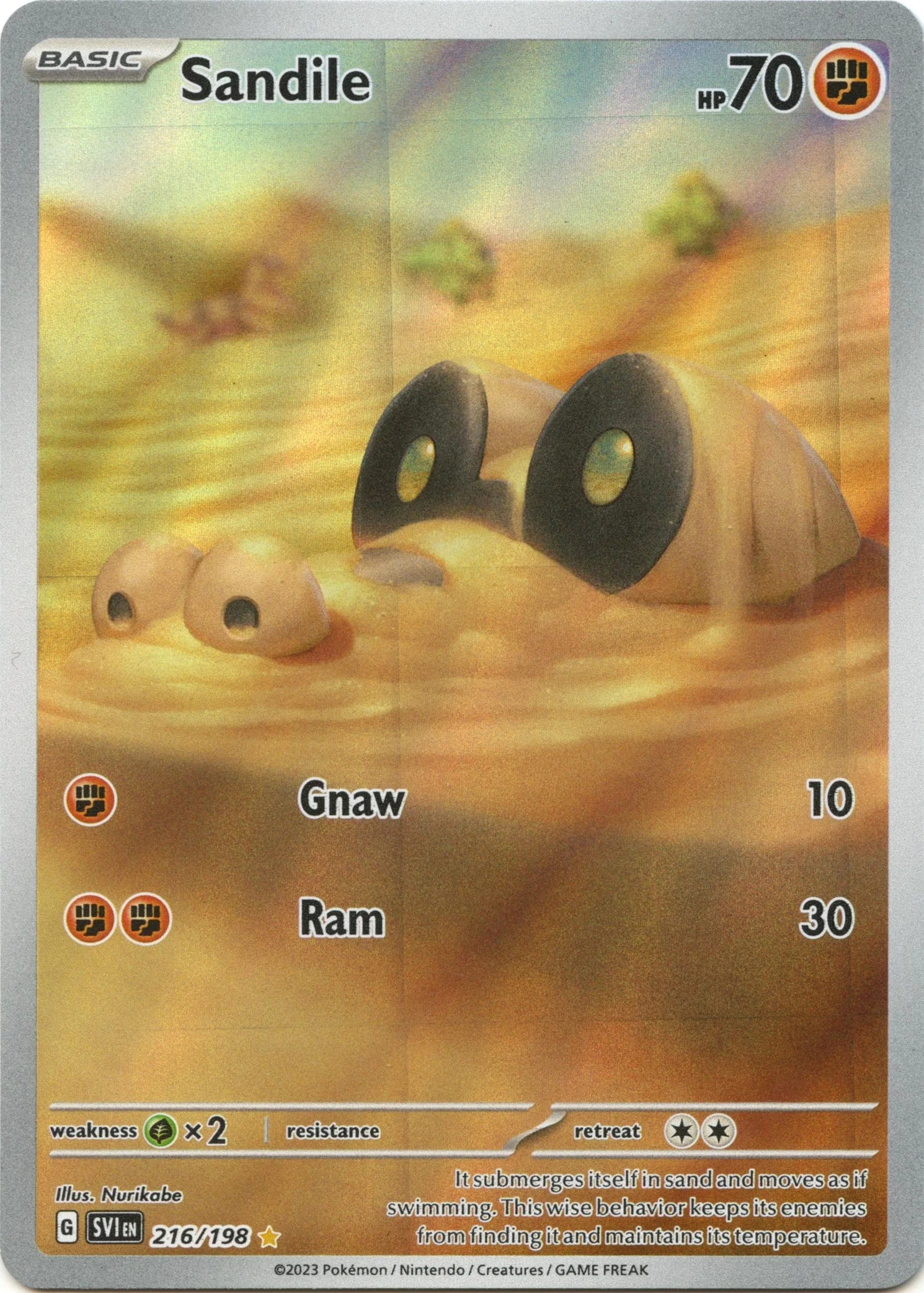 Sandile (216/198) (SV01: Scarlet & Violet Base Set)