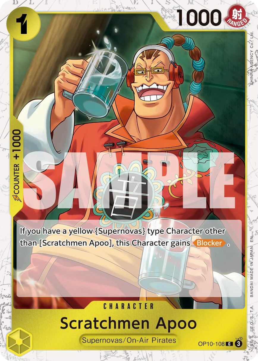Scratchmen Apoo - OP10-108 (Pirate Foil) (OP10-108) (Premium Booster -The Best- Vol. 2)