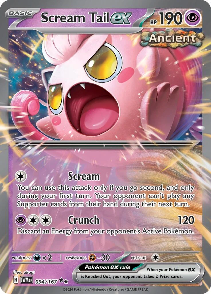 Scream Tail ex (094/167) (SV06: Twilight Masquerade)
