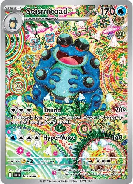 Seismitoad (105/086) (SV: Black Bolt)