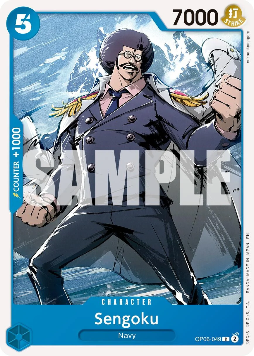 Sengoku - OP06-049 (Reprint) (OP06-049) (Premium Booster -The Best- Vol. 2)