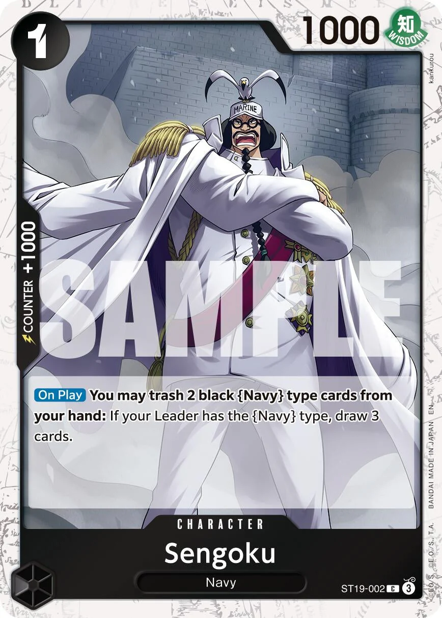 Sengoku - ST19-002 (Pirate Foil) (ST19-002) (Premium Booster -The Best- Vol. 2)