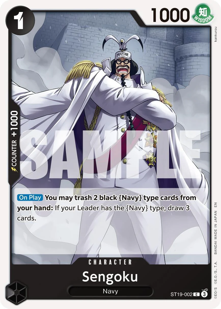 Sengoku - ST19-002 (Reprint) (ST19-002) (Premium Booster -The Best- Vol. 2)
