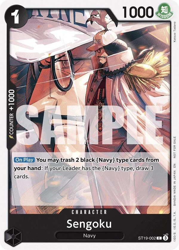 Sengoku (Tournament Pack 2025 Vol. 3) (ST19-002) (One Piece Promotion Cards)