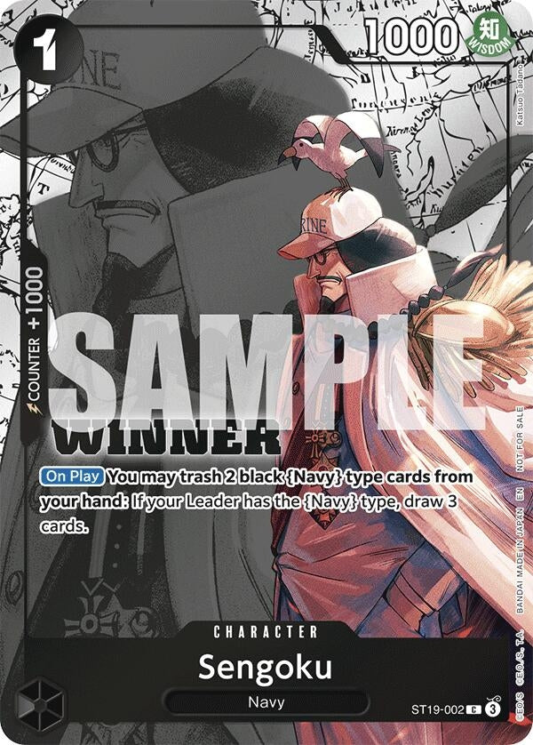 Sengoku (Winner Pack 2025 Vol. 3) (ST19-002) (One Piece Promotion Cards)