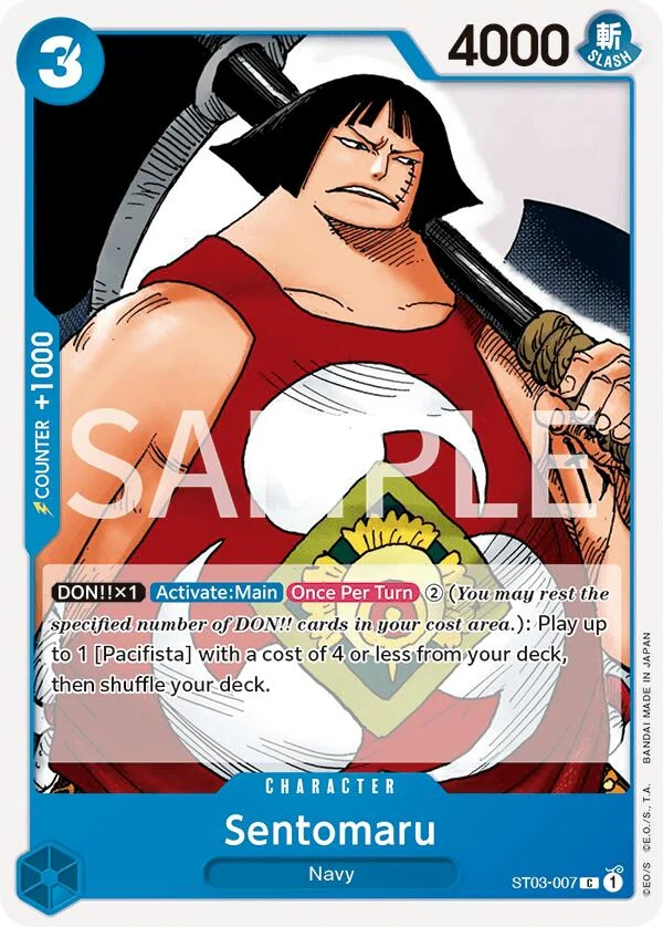 Sentomaru (ST03-007) (Revision Pack Cards)