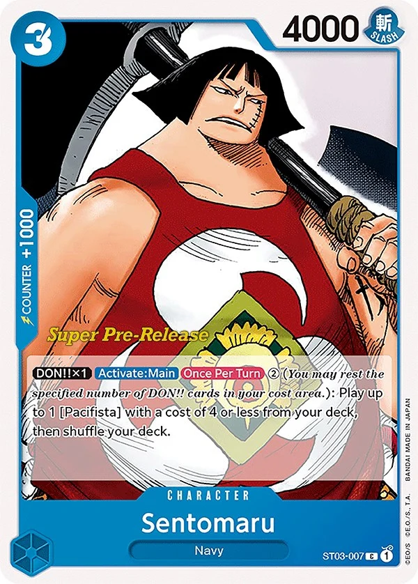 Sentomaru (ST03-007) (Super Pre-Release Starter Deck 3: The Seven Warlords of the Sea)