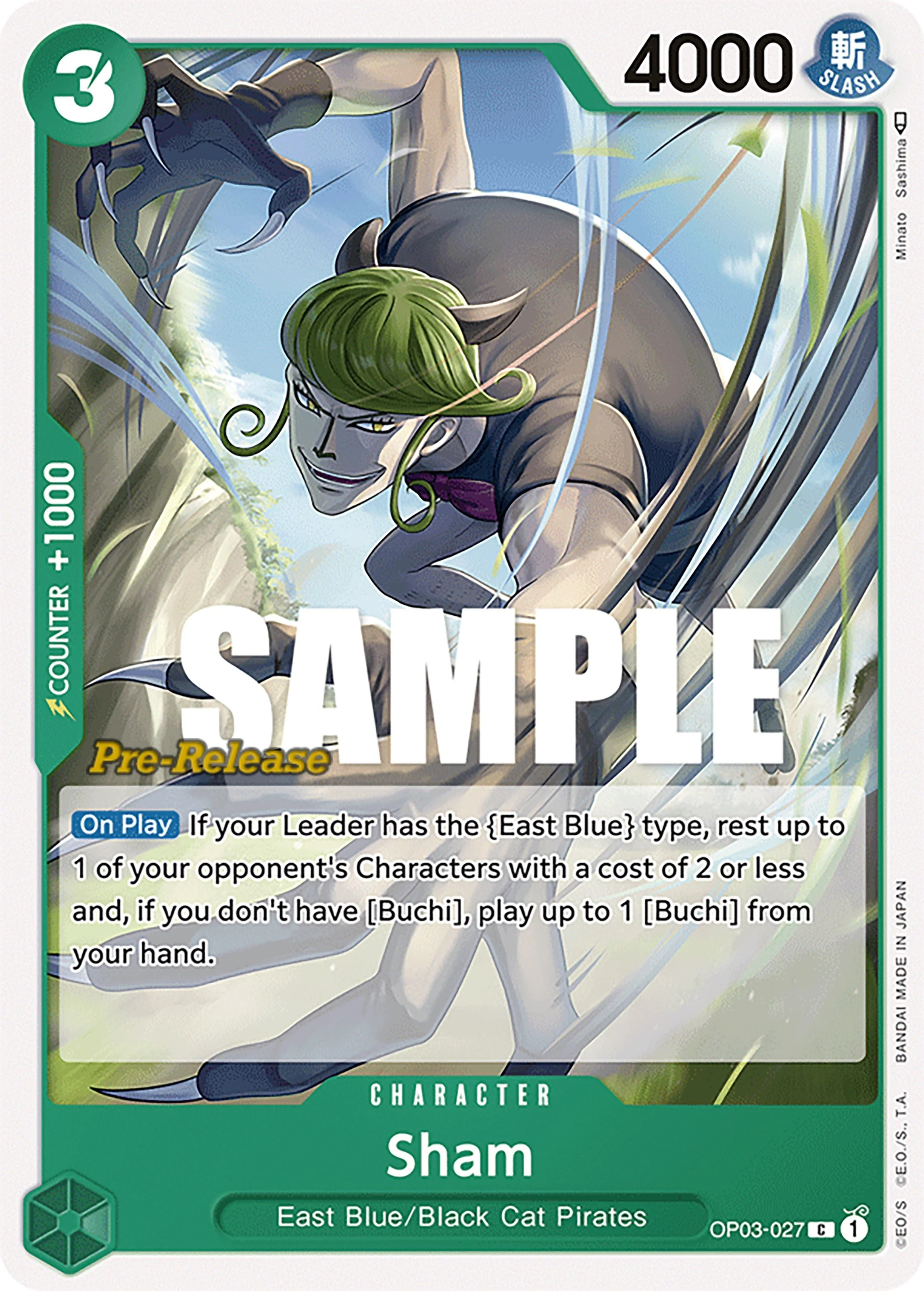 Sham (OP03-027) (Pillars of Strength Pre-Release Cards)