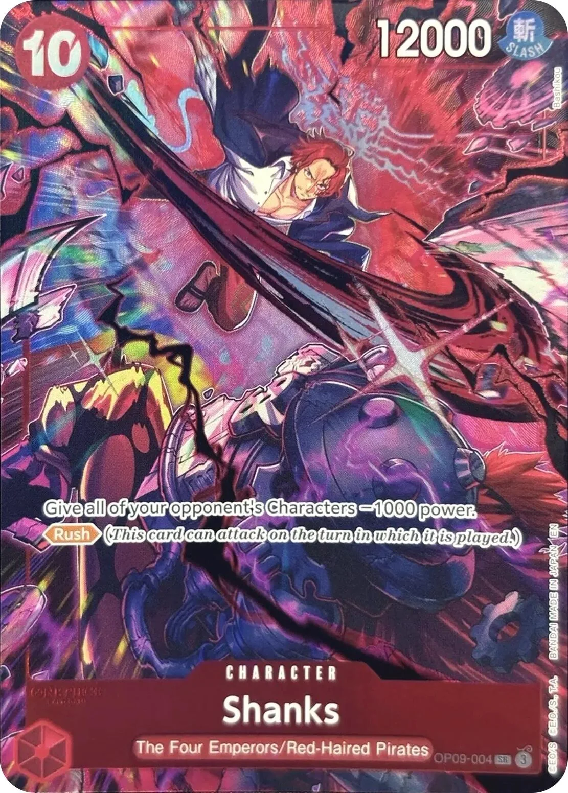 Shanks (004) (English Version 2nd Anniversary Set) (OP09-004) (One Piece Promotion Cards)