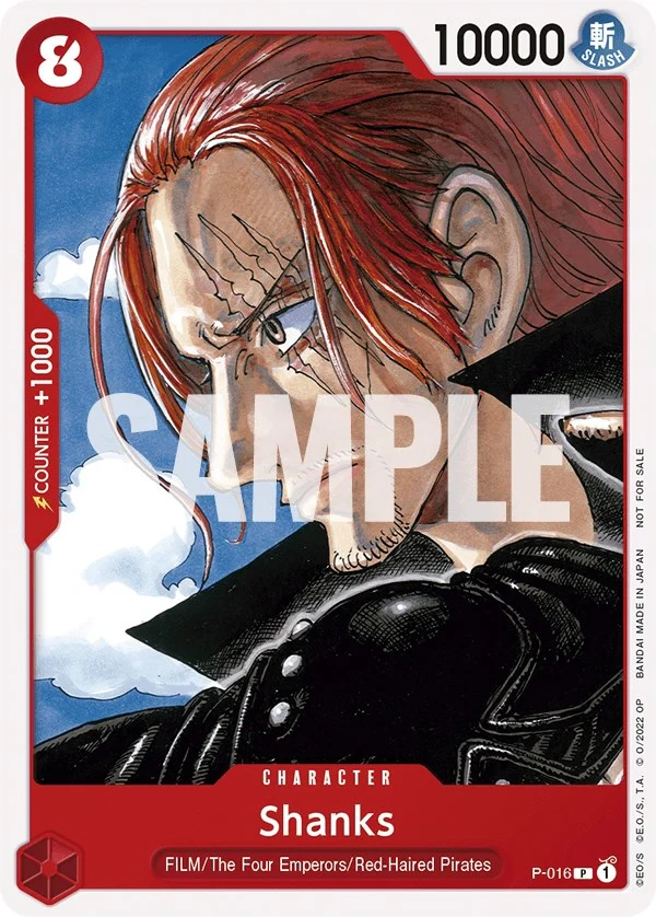 Shanks (One Piece Film Red) (P-016) (One Piece Promotion Cards)