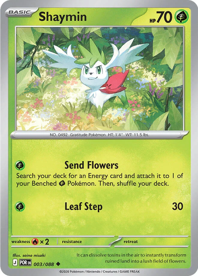 Shaymin (003/088) (ME03: Perfect Order)