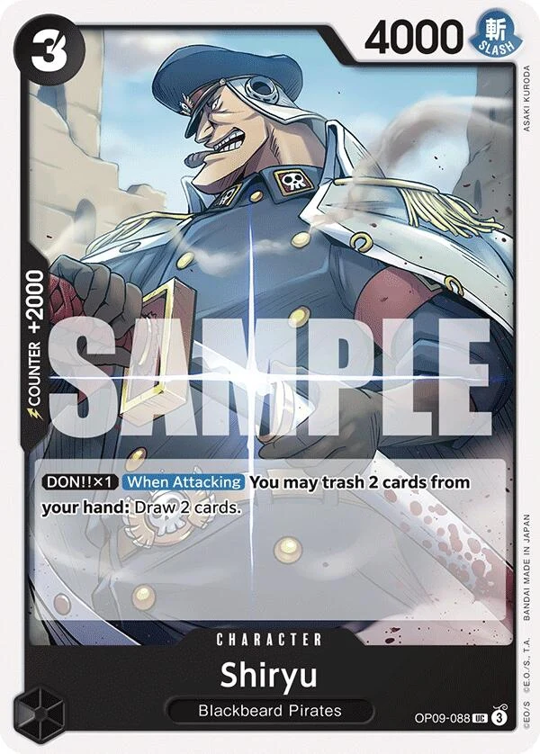 Shiryu (OP09-088) (Emperors in the New World)